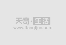 广东期货配资:解锁无限交易潜能,成就投资梦想